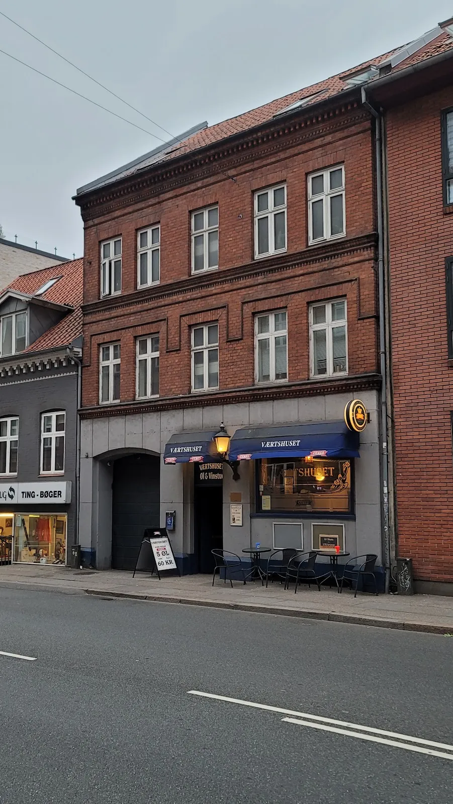 Værtshuset hero image